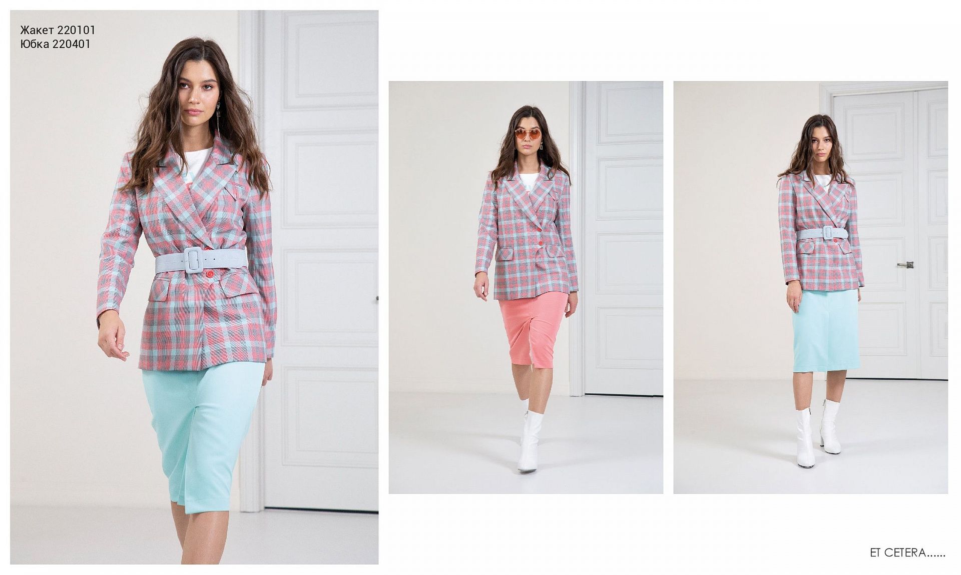 Et Cetera spring collection